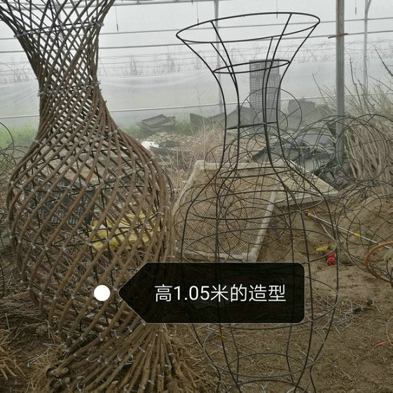 花瓶